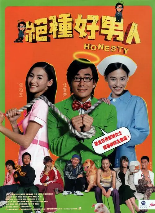 中文字幕无线码一区二区三区