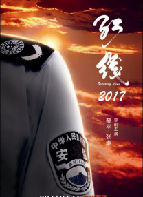 中文字幕无线码一区二区三区