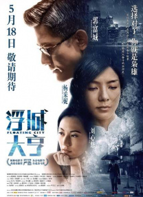 中文字幕无线码一区二区三区